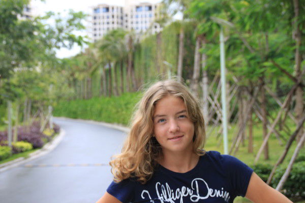 Дарья Русакова