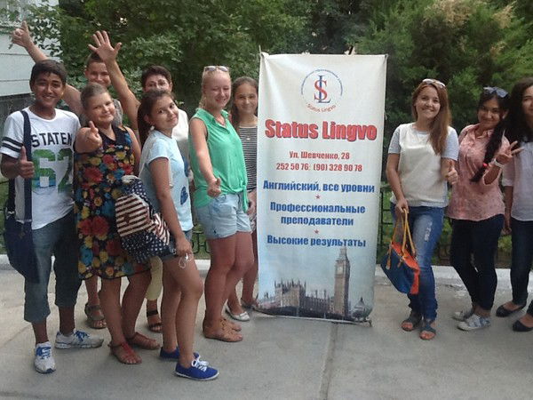 Status Lingvo Учебный Центр