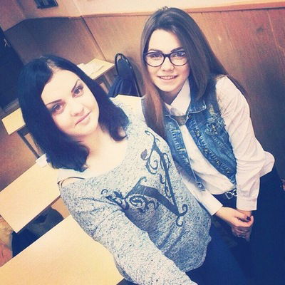 Анастасия Максимова