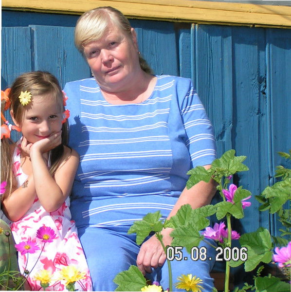 Лидия Погудина