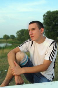 Иван Билань