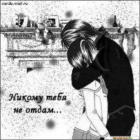 Санжар Ергалиев