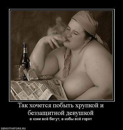 Алёна Сорри