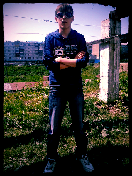 Максим Костяной