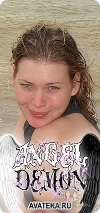 Елена Костюк