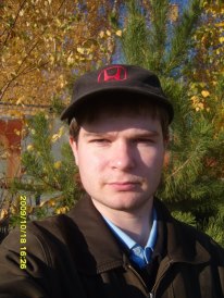 чем занимаешься да ничем работаю. Смотреть фото чем занимаешься да ничем работаю. Смотреть картинку чем занимаешься да ничем работаю. Картинка про чем занимаешься да ничем работаю. Фото чем занимаешься да ничем работаю