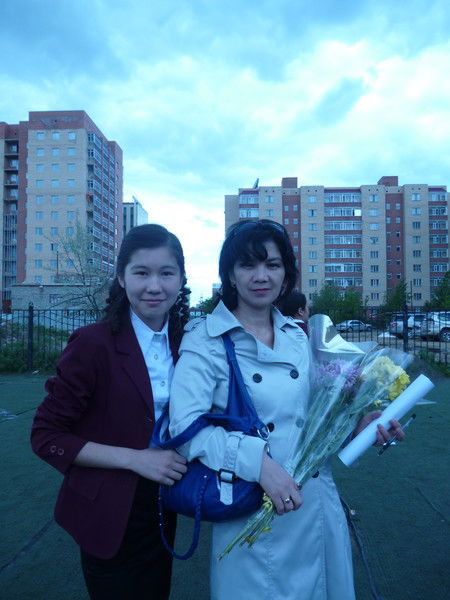 Аяулым Тураш