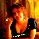 Алёна Клипперт