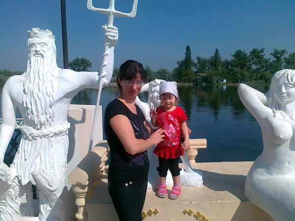 Светлана Валериевна Дяченко