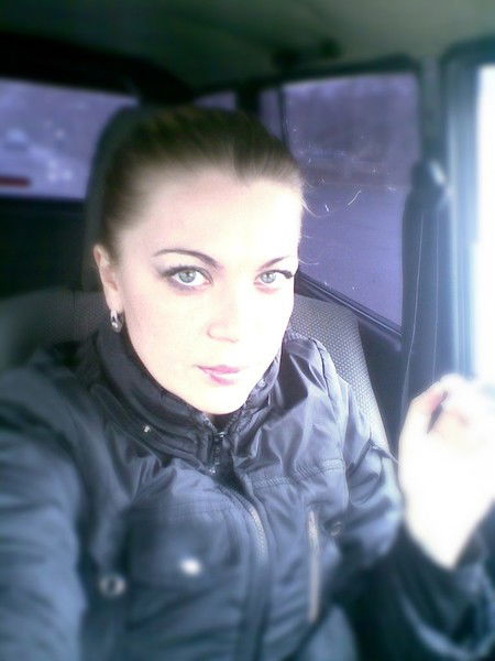 Екатерина Максимова