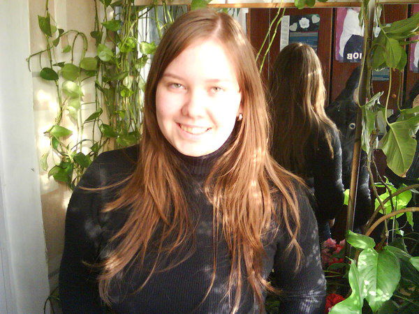 Диана Галиева