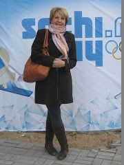 Lena Болерати