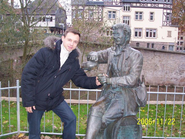 Неизвестно Неизвестно