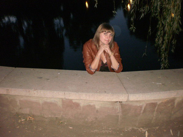 Галя Галушка