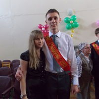 Полина Зиновьева