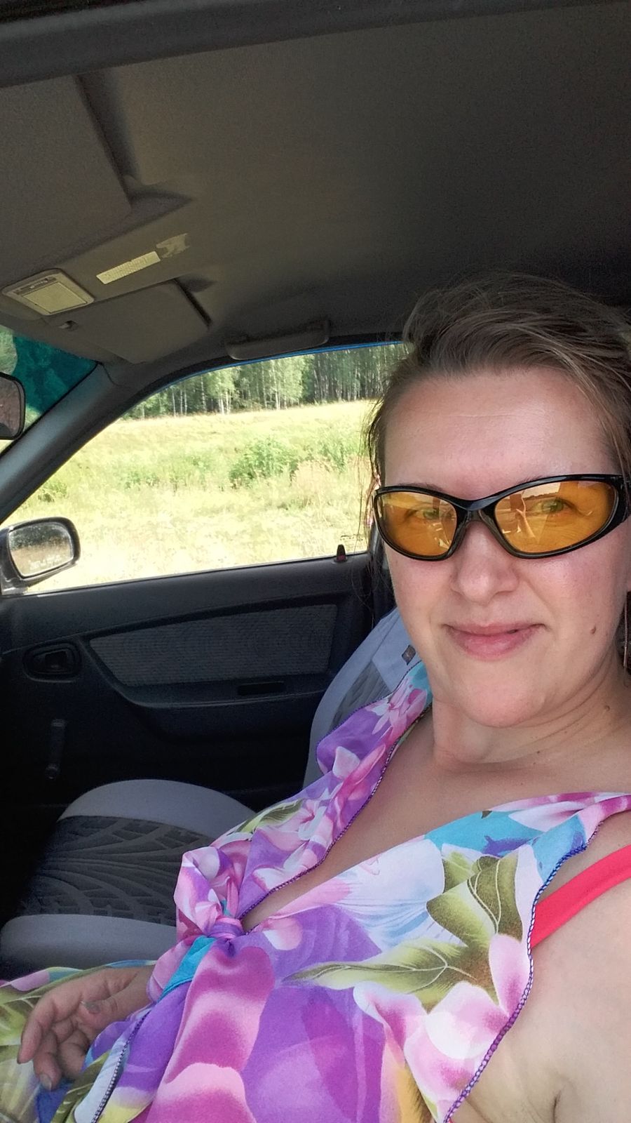 Алена Авдина