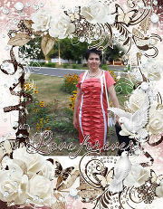 Татьяна Зенько