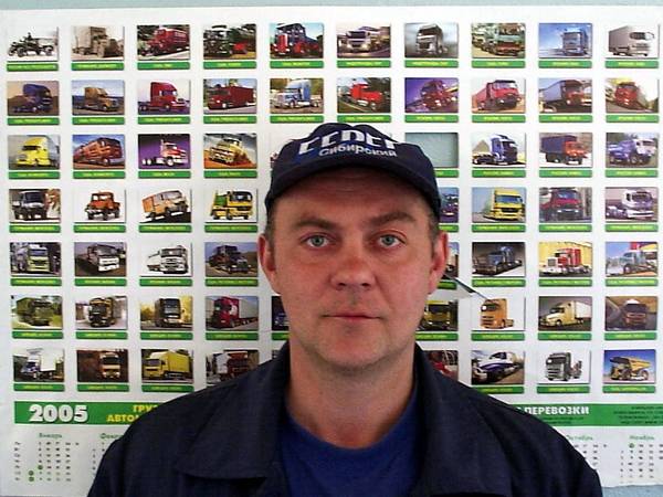 Евгений Мельничук