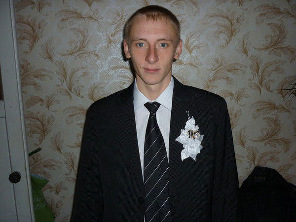 Александр Кунгурцев