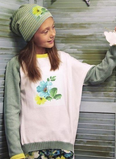 Катюша Старшова