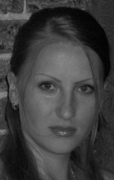 Наталия Куваева