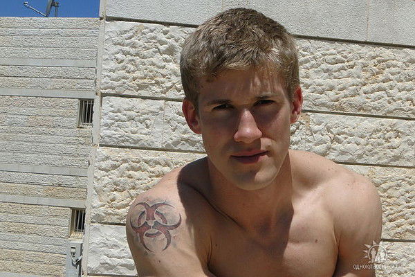 Петр Барышников