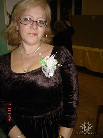 Виктория Маслова