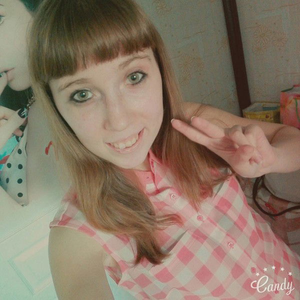 Алёна Рудковская