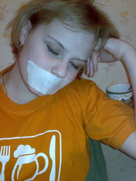 Мария Мигаль