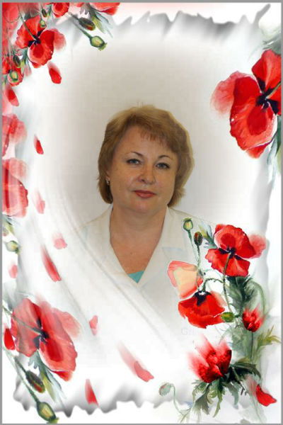 Людмила Казарина