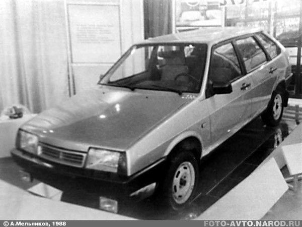 Антон Гаврысь