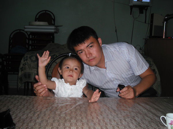 Куаныш Исин