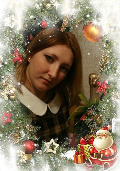 Екатерина Трифан