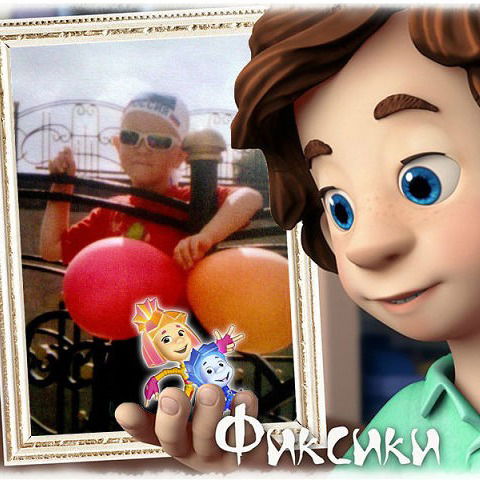 Саша Пискунов