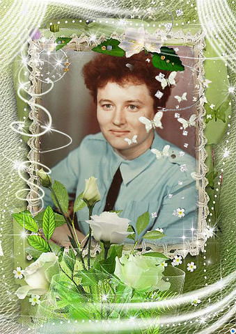 Зоя Мартьянова