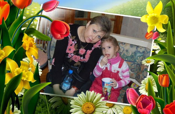 Таисия Трегубчук