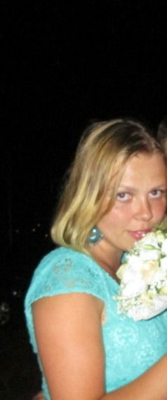 Анна Камович