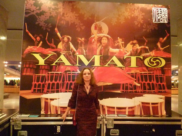 Олеся Медведева