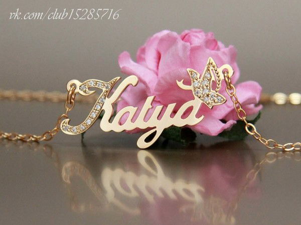 Eкатерина Козлова