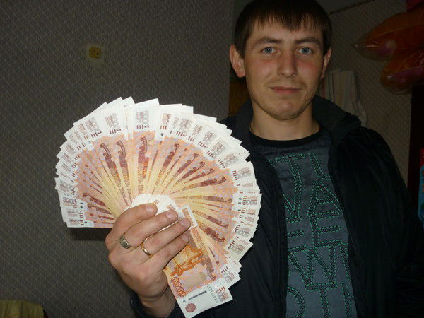 Дима. Усанин.