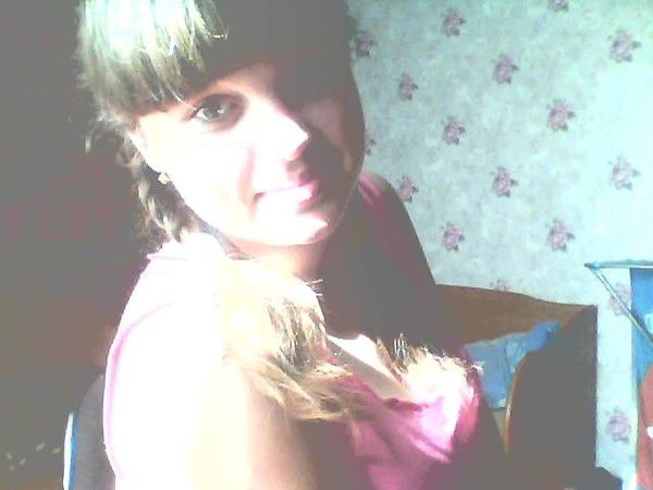 Юλυя) Бακυнα)