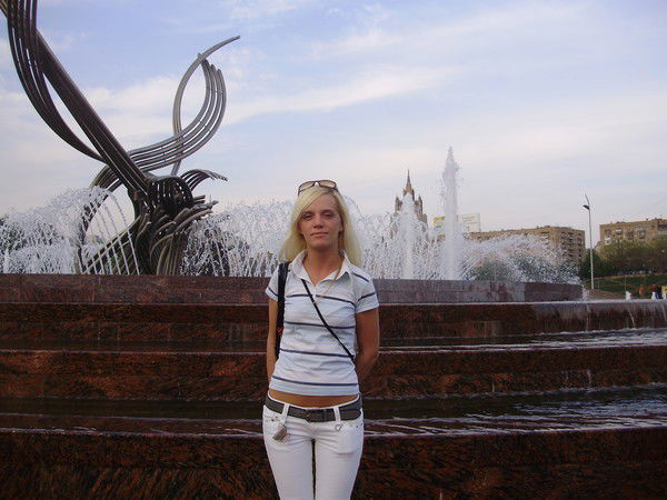 Татьяна Куркина