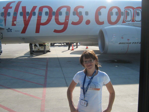 Cargo Handling Синянская