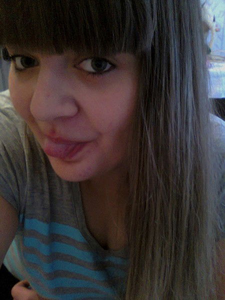 Катюха Ляхова