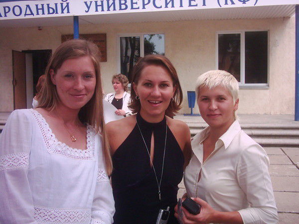 Галина Смирнова