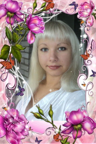 Ольга Федулкина