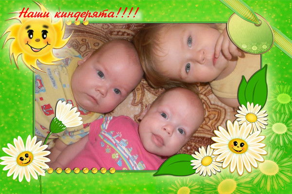 Анна Володина