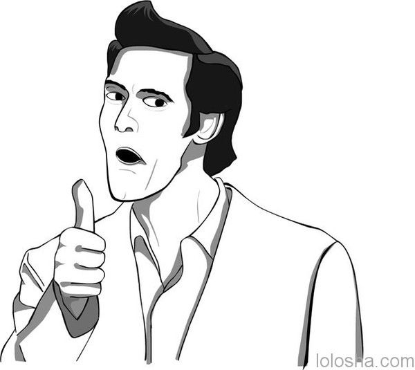 Иван Сергиенко