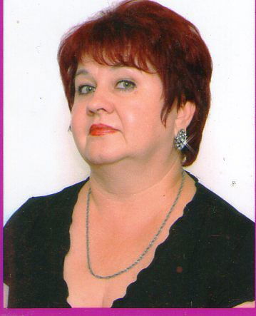 Елена Гребенюк