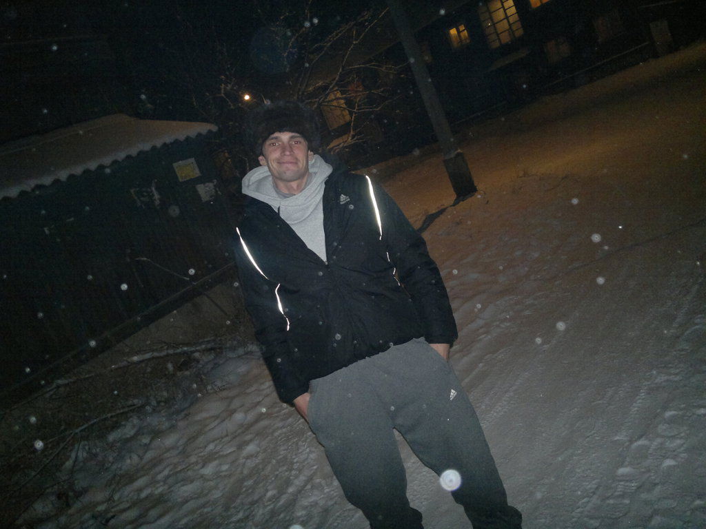 Слава Тропин